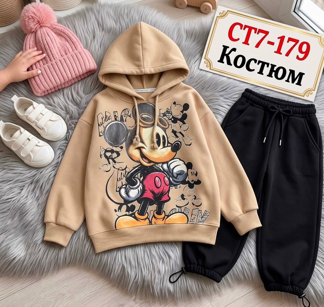 костюм на флисе,костюм на флисе ,теплый костюм на флисе,cпортивный костюм женский на флисе,спортивные костюмы на флисе
