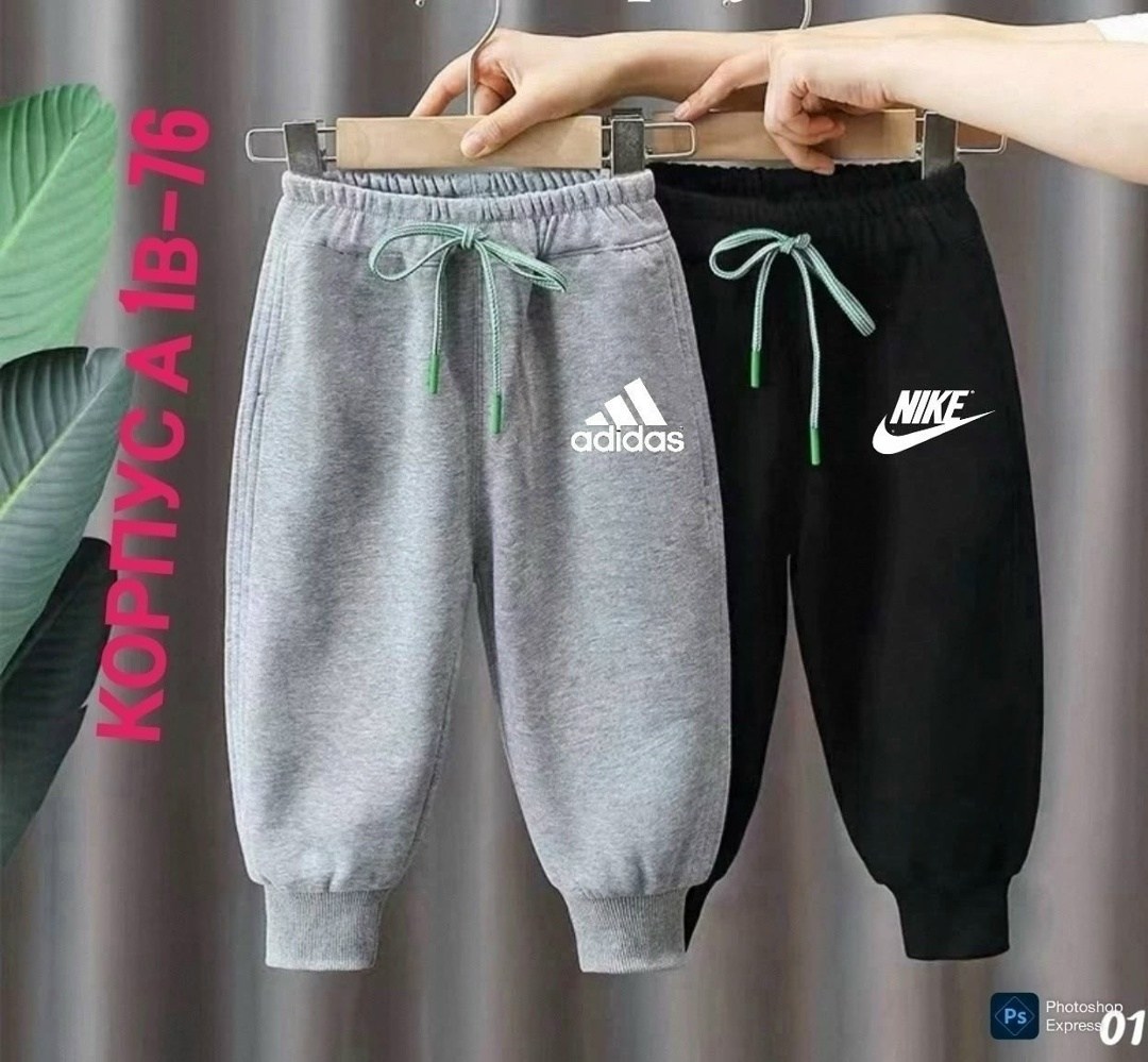 брюки спортивные adidas,брюки широкие adidas,брюки спортивные adidas ad002eglwgz2,брюки для мальчика adidas,adidas черный
