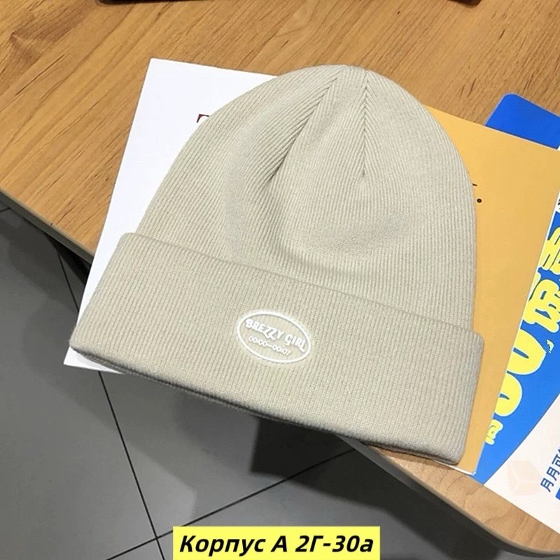 шапка бини с,шапка бейп,шапочка,розовая шапка,зимние шапки