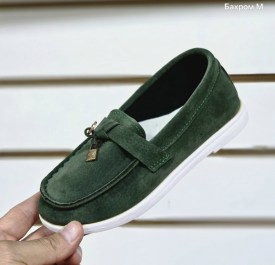 Мокасины