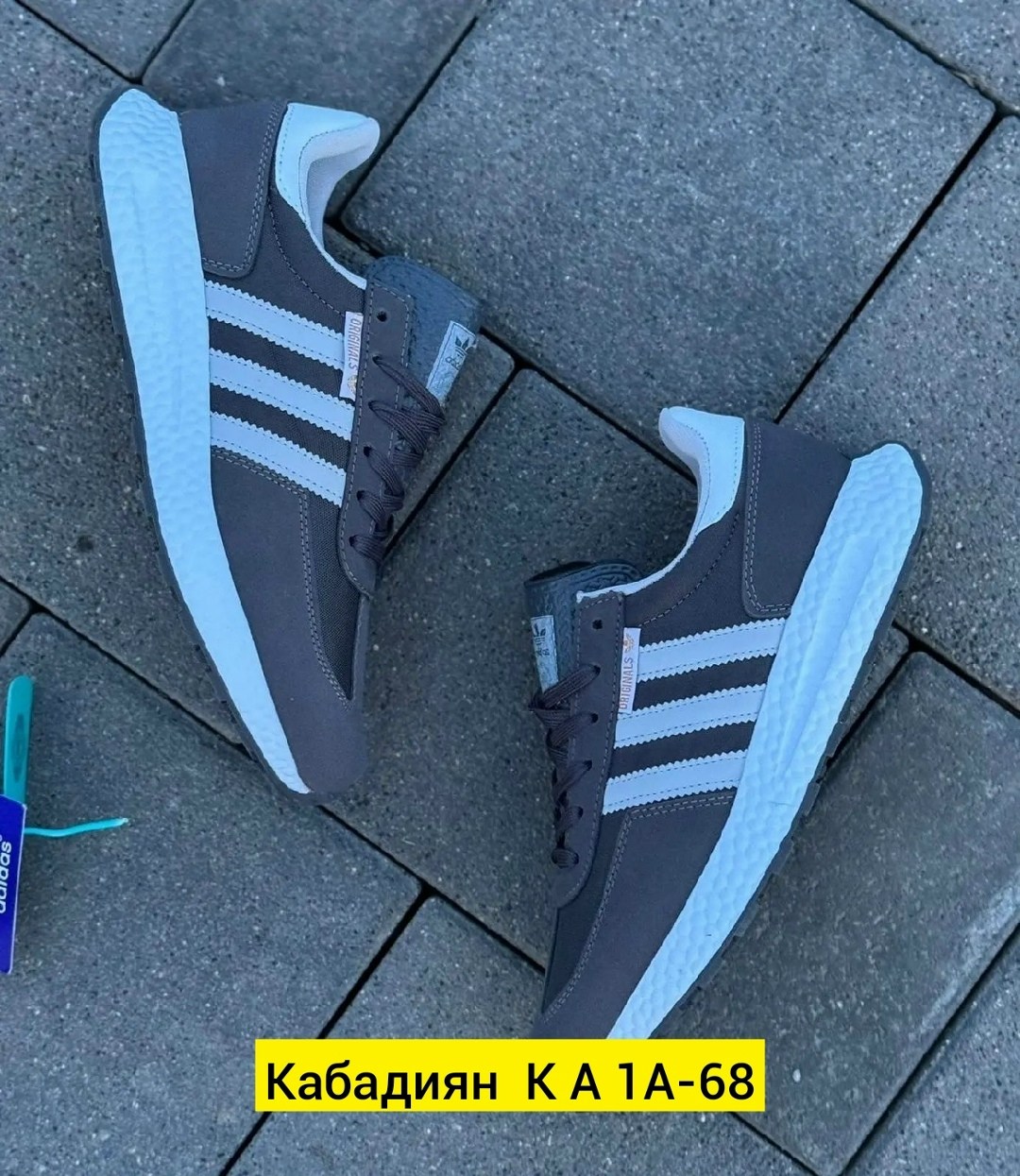 кроссовки adidas,кроссовки мужские adidas,кроссовки adidas iniki,кроссовки адидас,кроссовки мужские