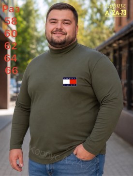 Свитер