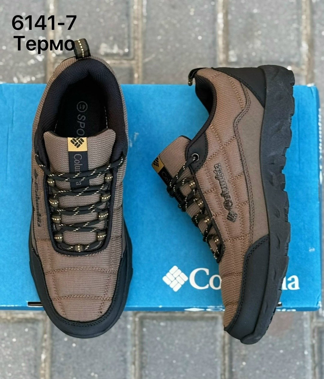 columbia зимние мужские кроссовки,кроссовки мужские зимние на меху columbia,кроссовки мужские columbia,термо кроссовки columbia,мужские кроссовки