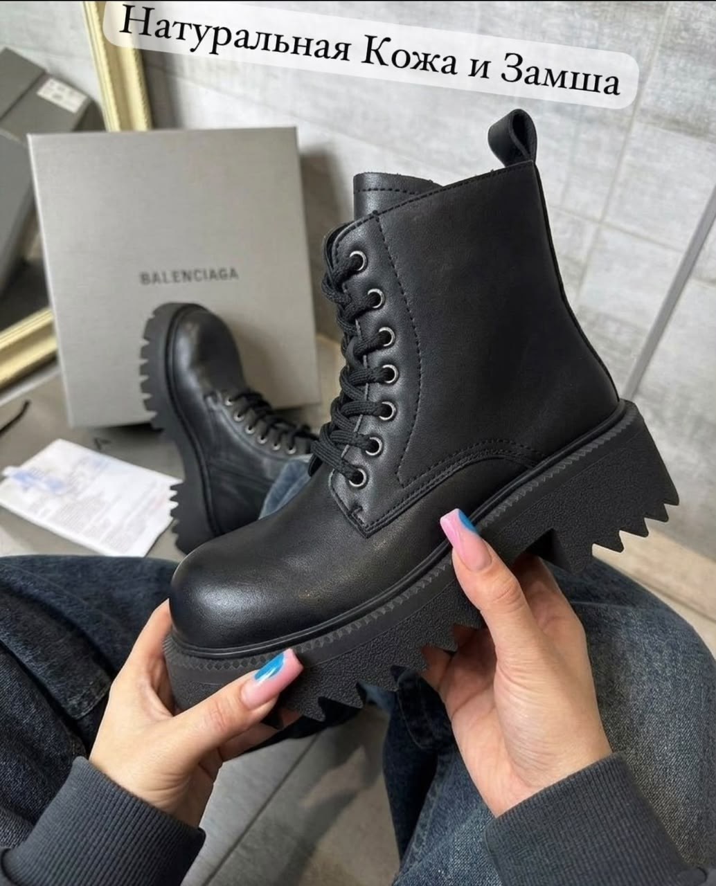 balenciaga зимние ботинки,balenciaga ботинки,ботинки balenciaga зима натуральная замша,женские зимние ботинки balenciaga,ботинки женские balenciaga зима
