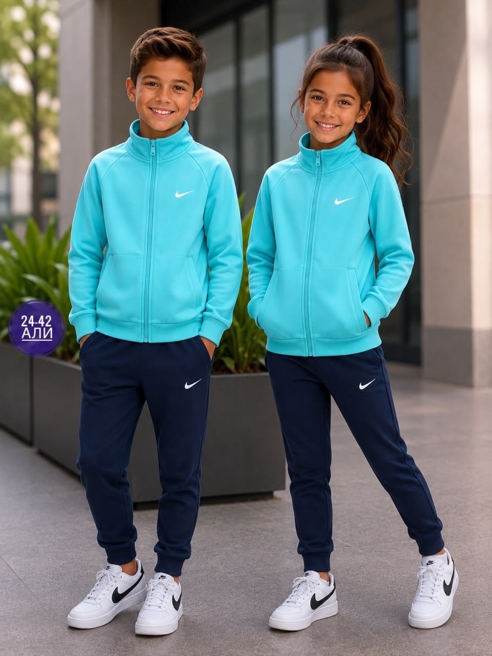 nike therma fit,костюм спортивный,детские спортивные костюмы,спортивные костюмы для девочек,спортивная одежда