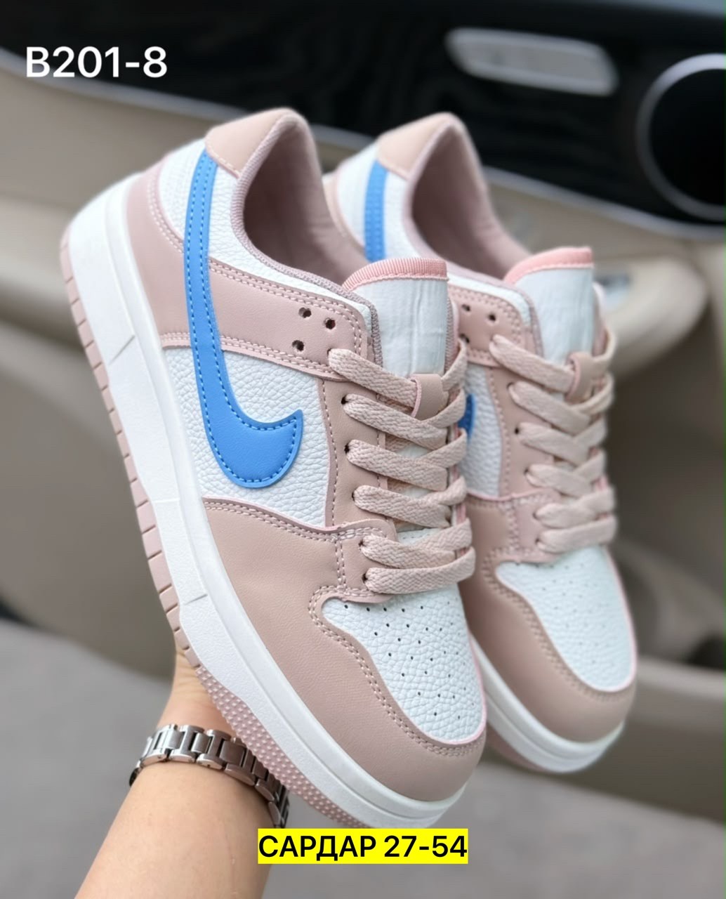 кроссовки,кроссовки женскиe,, женская,женские кроссовки nike