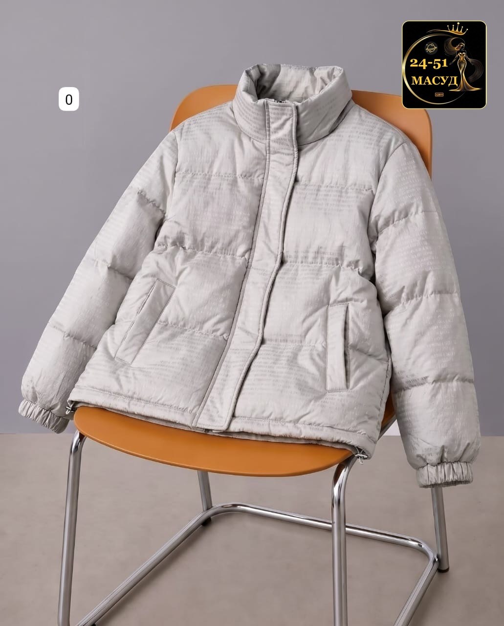 зимние куртки,куртка оверсайз,теплая куртка,yeezy off white supreme louis vuitton,куртка короткая