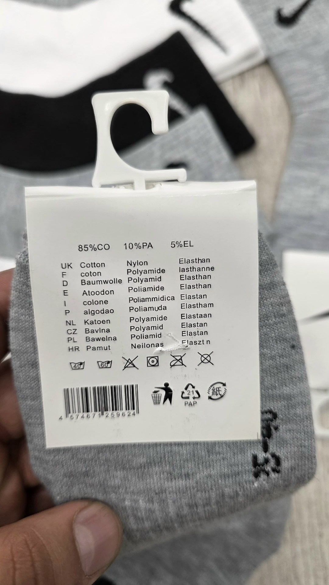 мужские носки nike 41-47 набор 10 пар,носки мужские,комплект носки мужские,носки nike набор 30 пар короткие мужские,носки мужские 10 пар