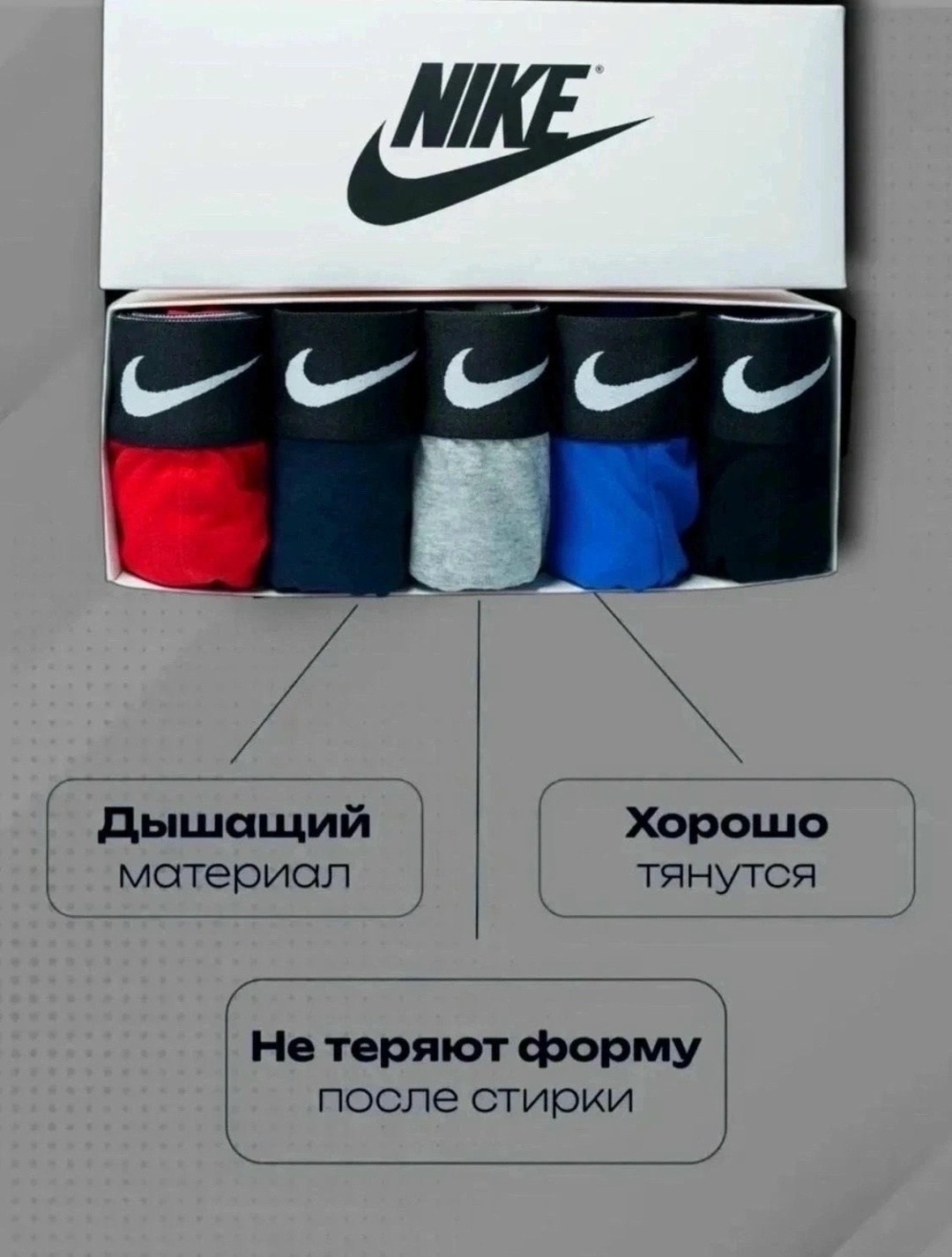 комплект трусов lacoste,набор мужских трусов,подарочный набор трусов,набор брендовых трусов,комплект трусов боксеры lacoste