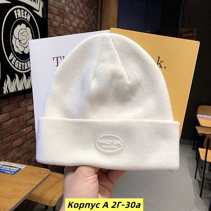 шапка бини с,шапка бейп,шапочка,розовая шапка,зимние шапки