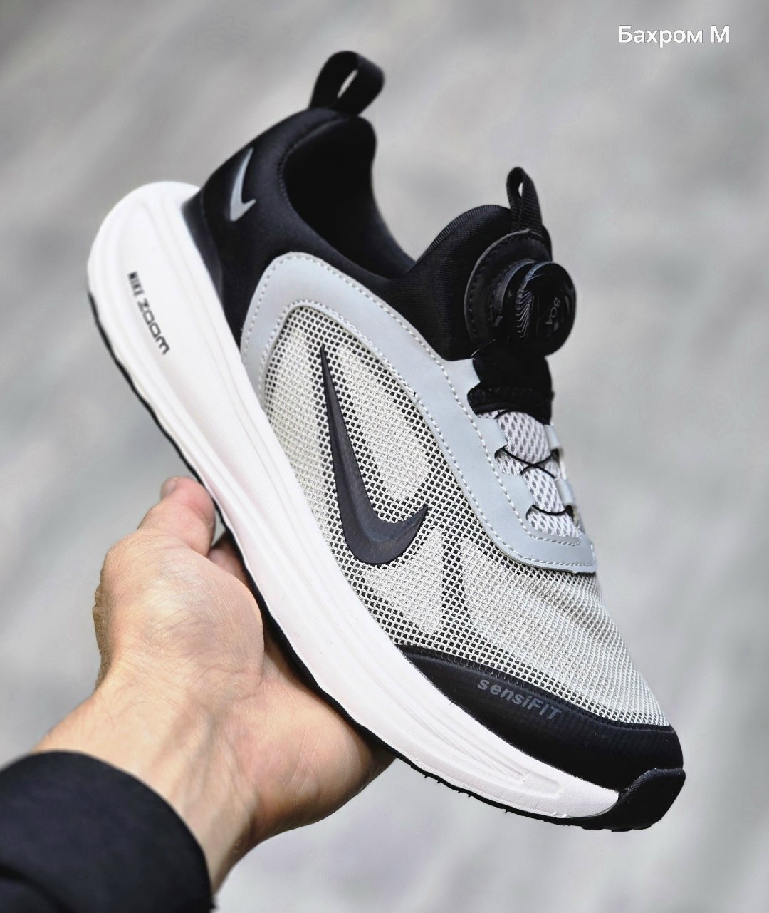мужские кроссовки nike air max 720,кроссовки,кроссовки nike air max 720,кроссовки nike мужские,кроссовки найк
