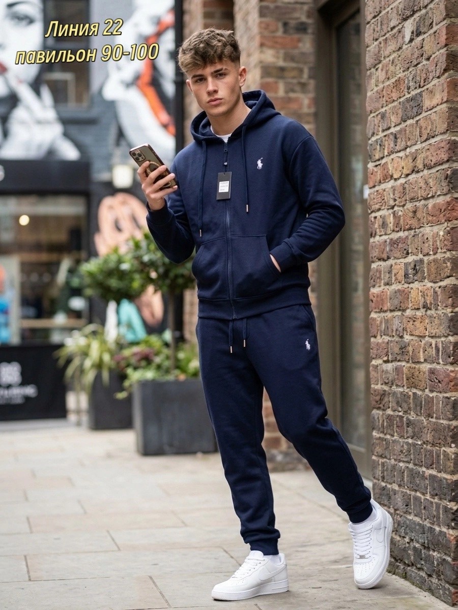 мужской спортивный костюм polo ralph lauren,спортивный костюм ральф лорен,спортивный костюм polo ralph lauren,спортивные костюм,спортивный костюм polo