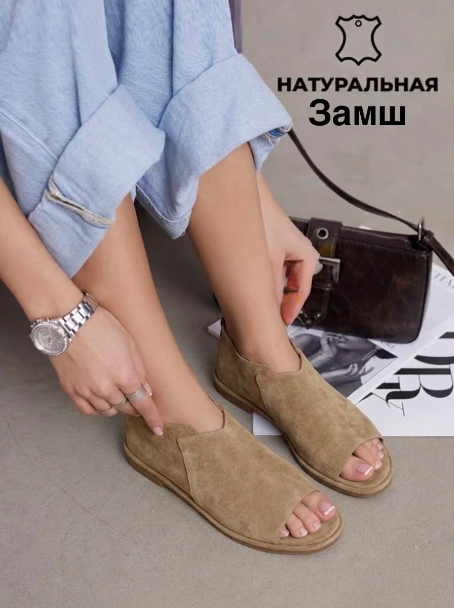 ,сандалии босоножки летние натуральная кожа,босоножки натуральная,босоножки женские летние,босоножки женские натуральная замша