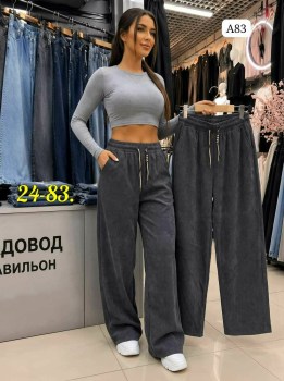 Джеггинсы