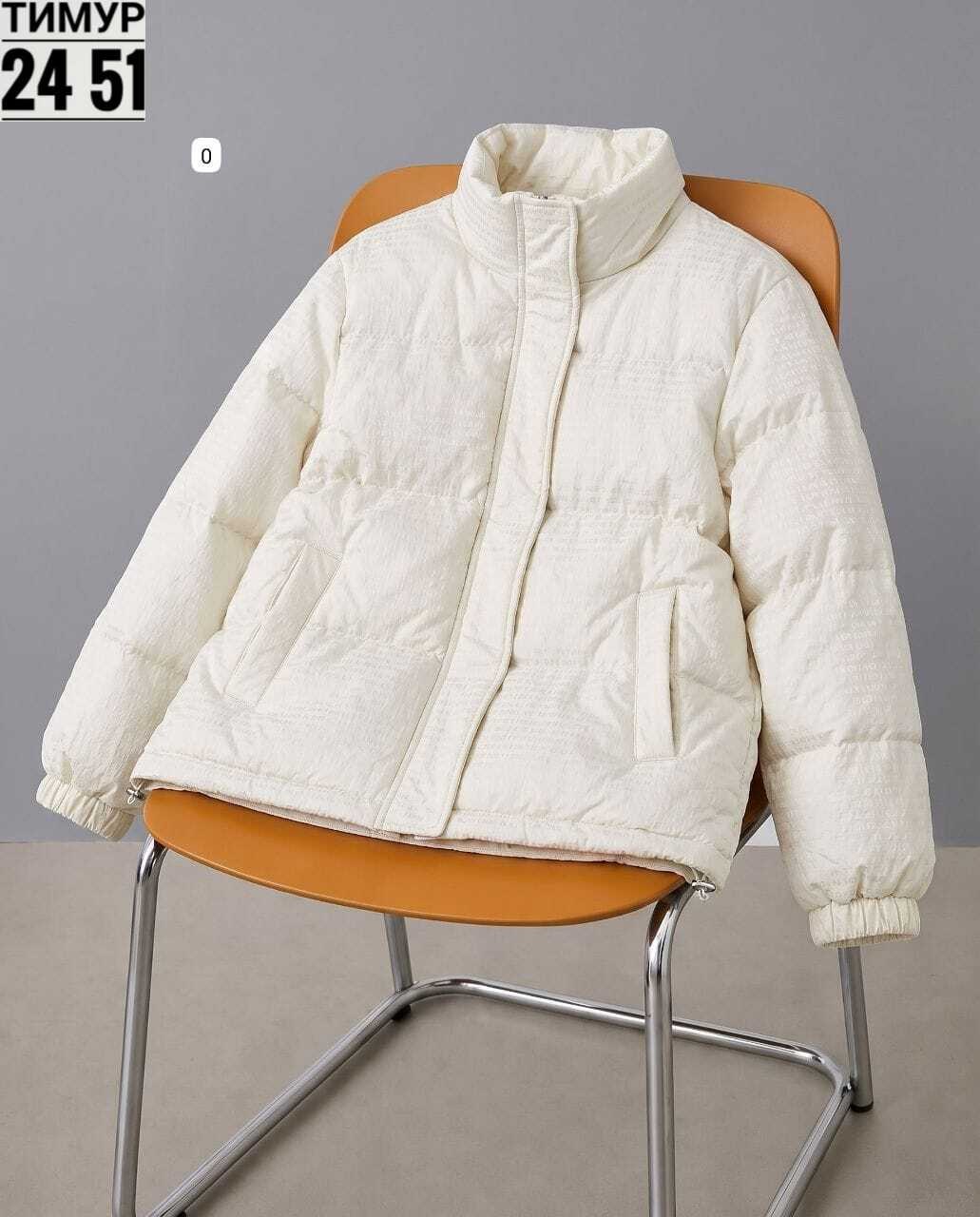 куртка h&m светло-серая,куртка оверсайз,куртка стеганая,куртка женская,зимние куртки