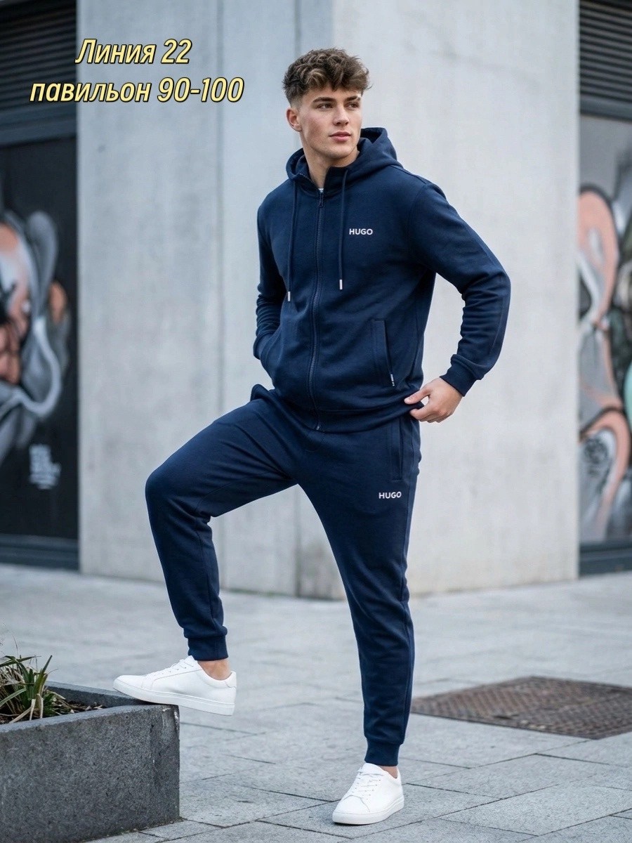 мужской спортивный костюм polo ralph lauren,спортивный костюм ральф лорен,спортивный костюм polo ralph lauren,спортивные костюм,спортивный костюм polo