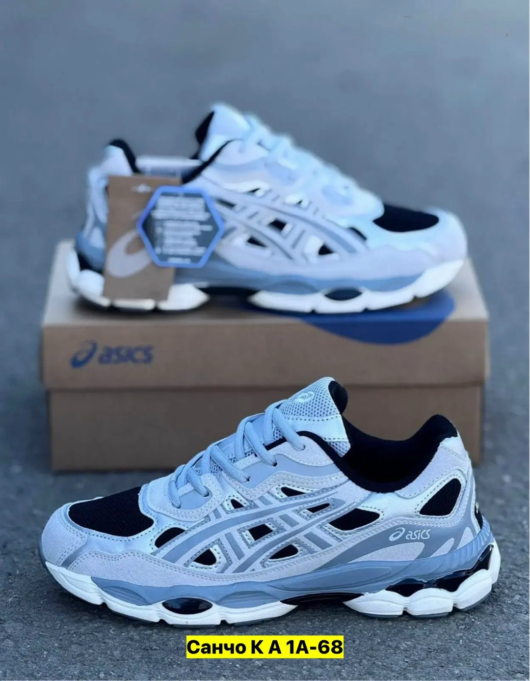 кроссовки мужские asics,кроссовки,кроссовки asics gel-nyc,кроссовки asics gel,