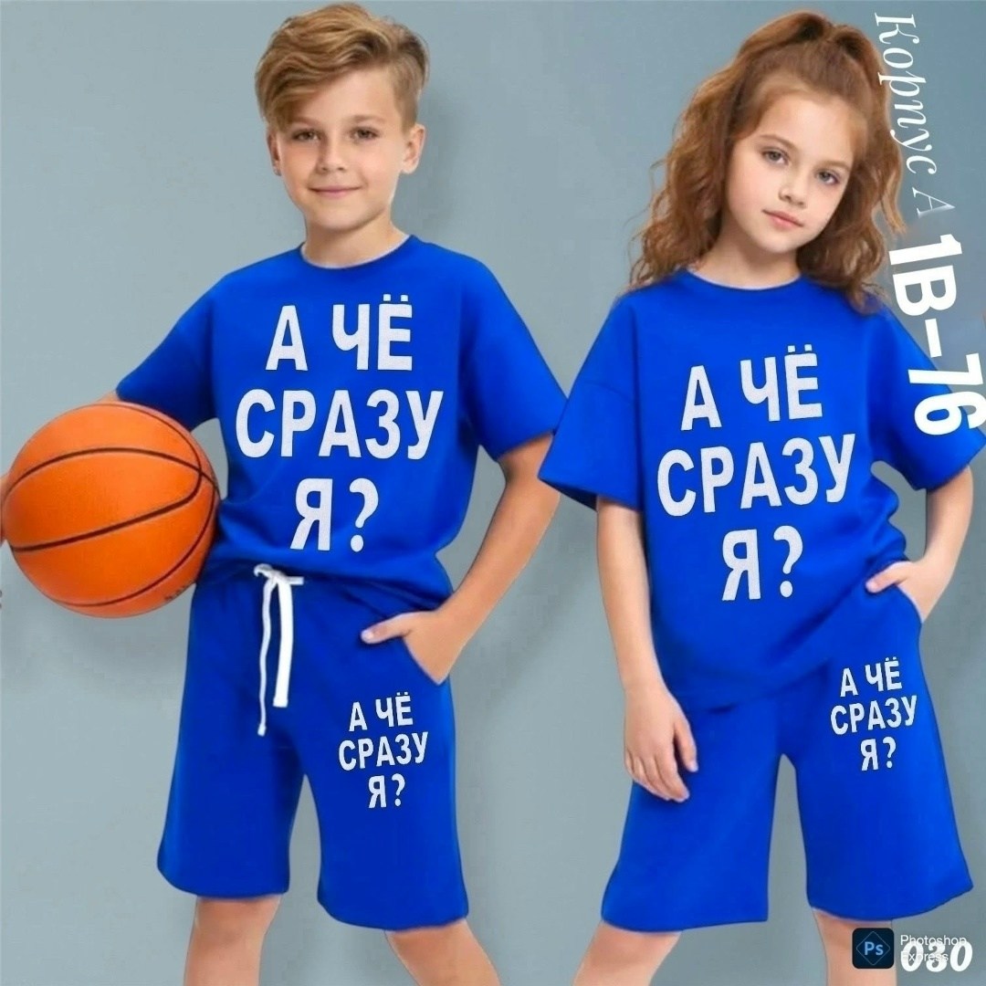 комплект для мальчика (футболка, шорты) kaftan hype, рост 134-140 см, чёрный,футболки для мальчика,детский костюм,ребенок,футболки для детей