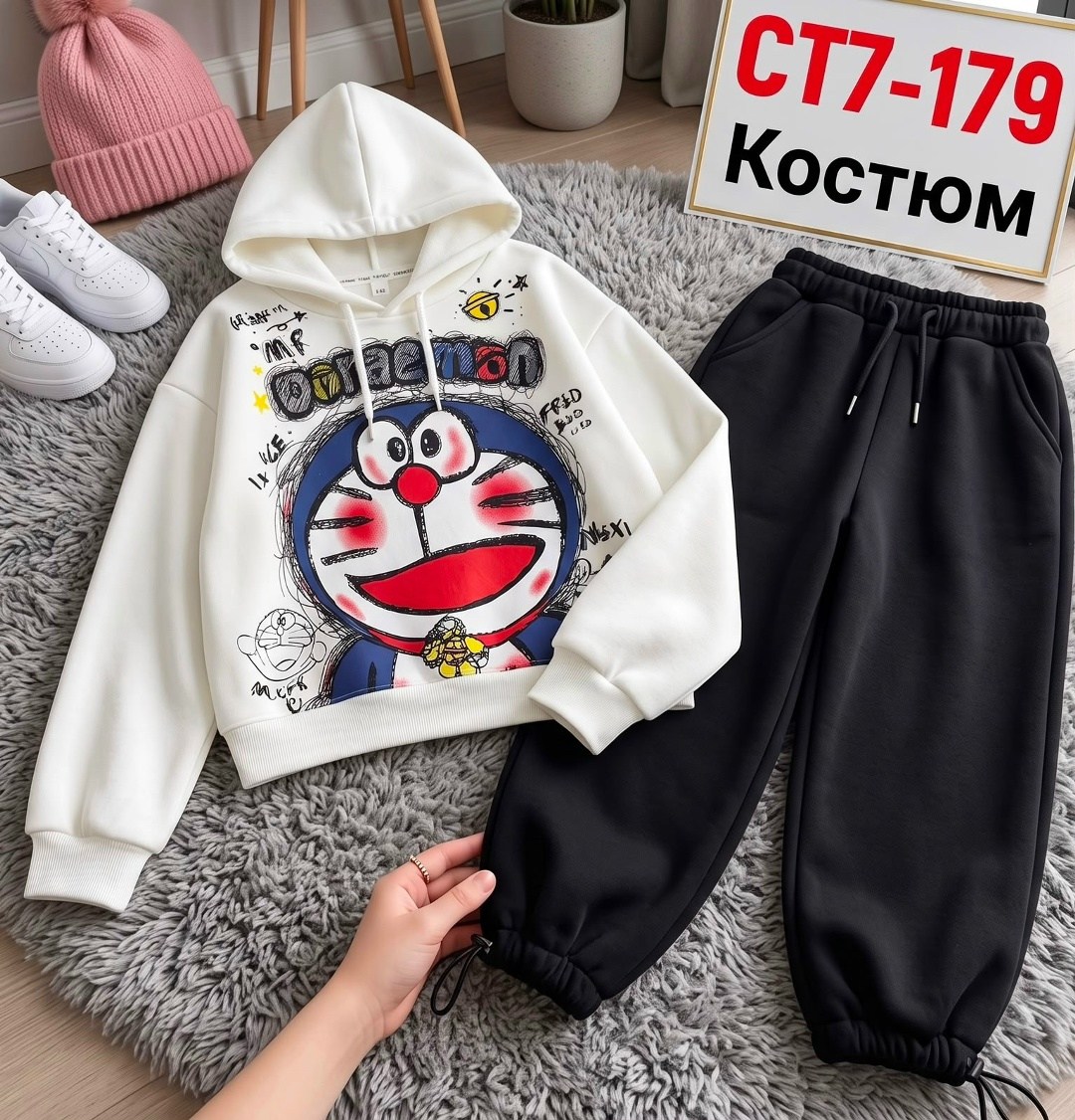 костюм бежевый,детские костюмы,детский костюм,костюм,костюм теплый детский