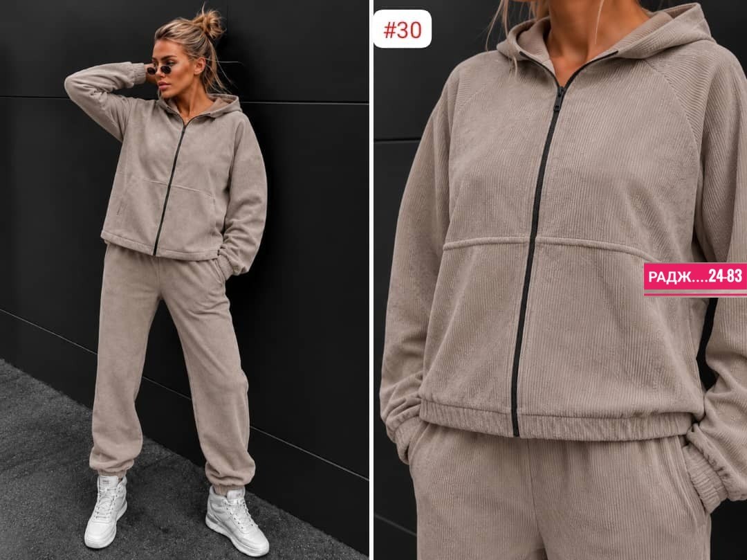 велюровый костюм,теплый спортивный костюм варенка mix moda,костюм женский на флисе,теплый спортивный костюм варенка с начесом mix moda,женский костюм