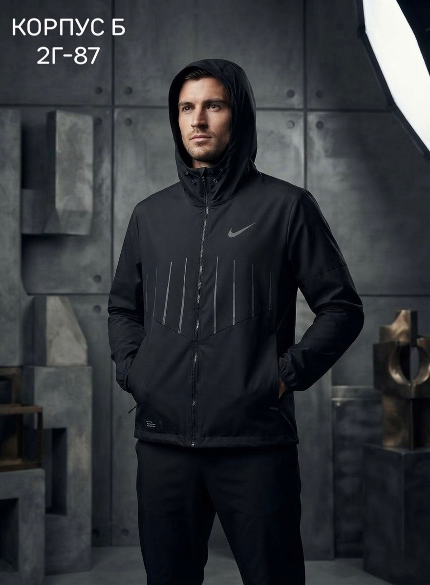 мужская куртка nike,куртка nike демисезонная,nike ветровка,куртка мужская спортивная,куртка найк мужская