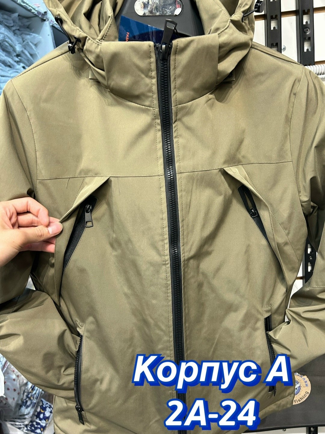 куртка демисезонная мужская,куртка,куртка демисезонная,мужская куртка,весенние мужские куртки