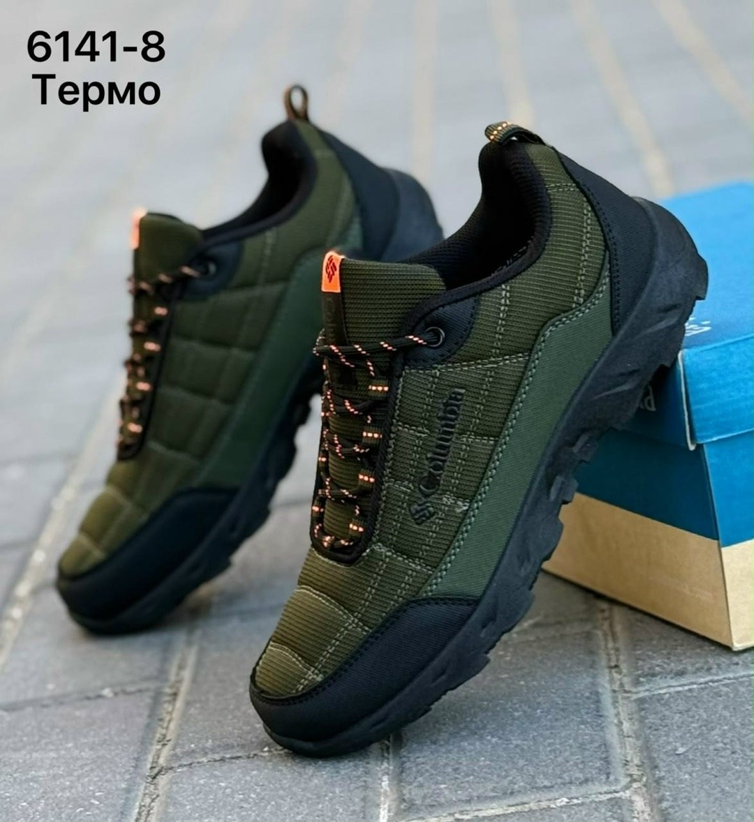 кроссовки columbia термо,кроссовки мужские columbia термо,кроссовки columbia термо  спортивная,кроссовки термо,демисезонные кроссовки columbia