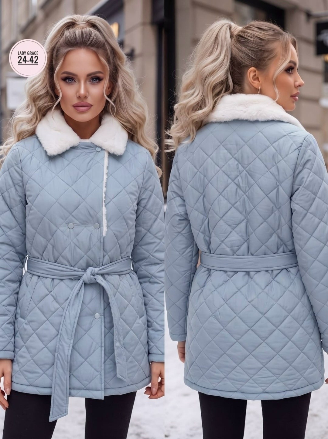 куртка стеганая,куртка женская,куртка демисезонная,куртка стеганая с поясом,куртка удлиненная