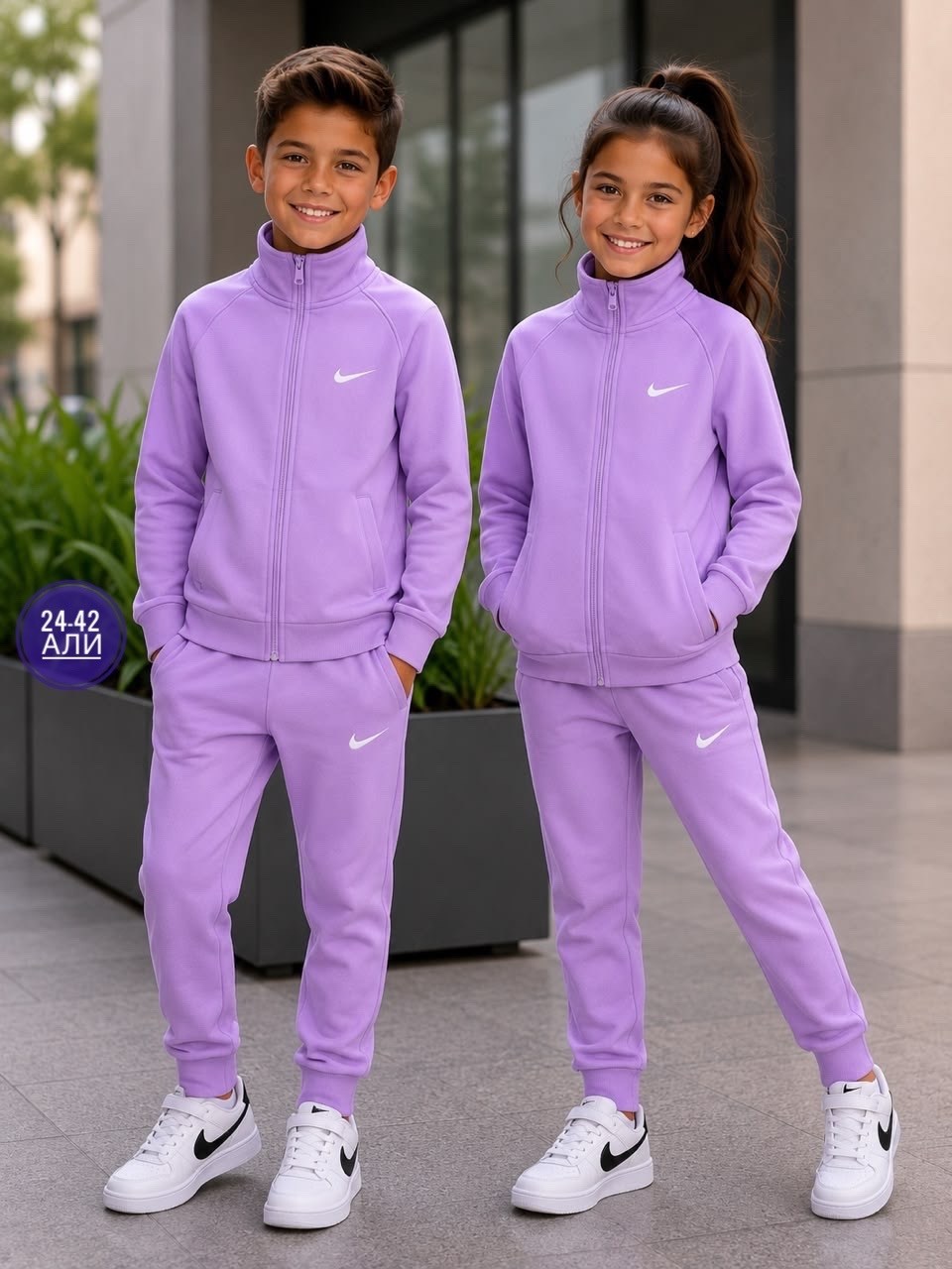 nike therma fit,костюм спортивный,детские спортивные костюмы,спортивные костюмы для девочек,спортивная одежда