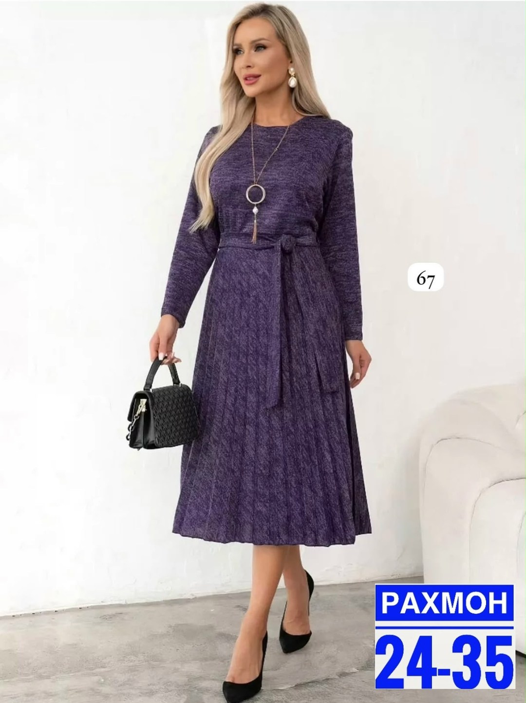 платье женская,платье из ангоры,трикотажное платье,платье,нарядное платье