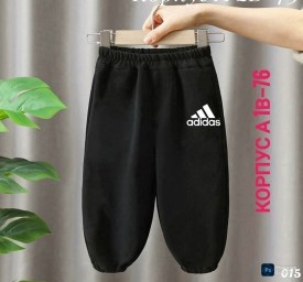 Брюки