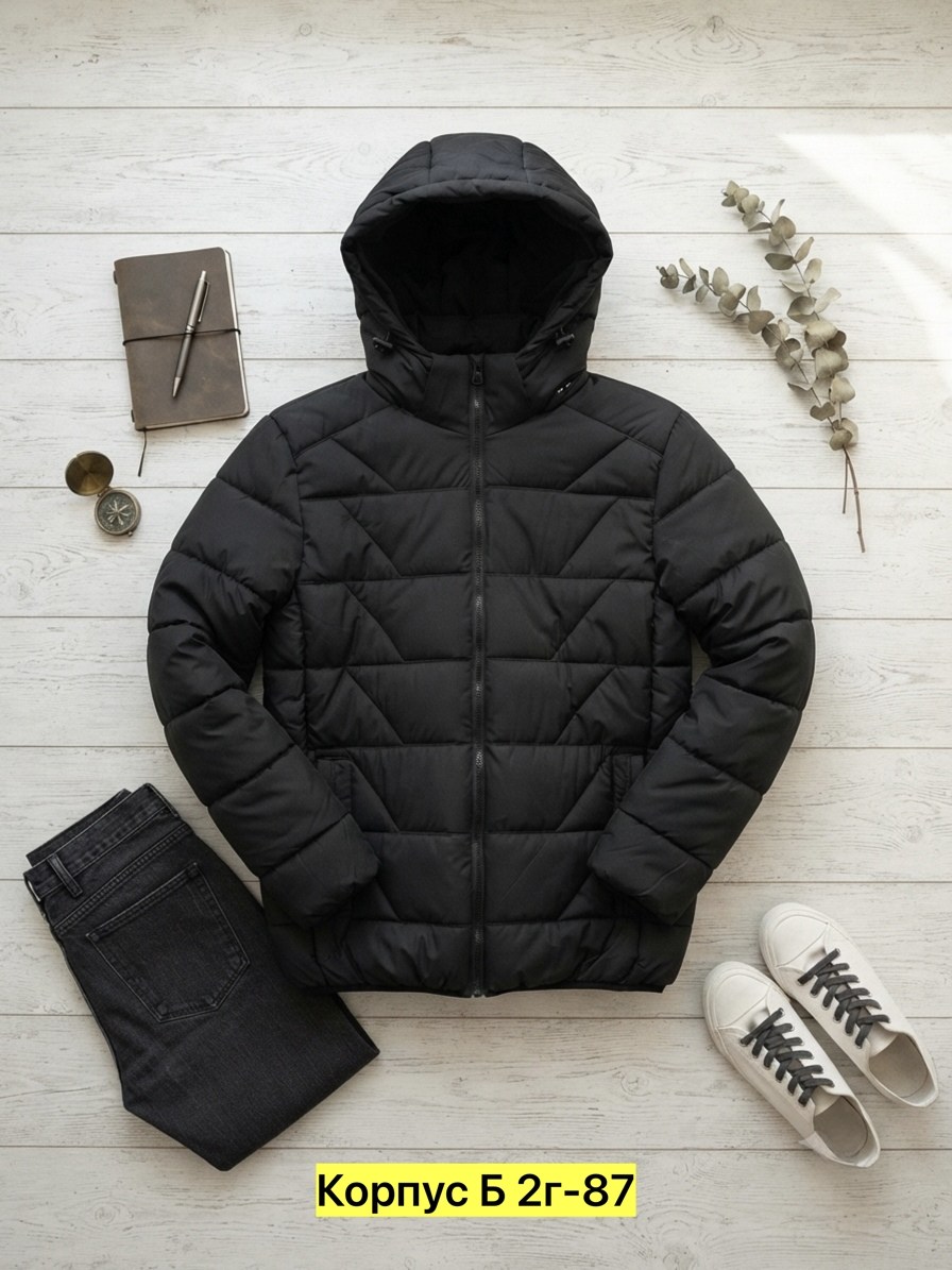 куртка мужская adidas,куртка зимняя adidas,мужская куртка adidas originals,зимняя куртка adidas мужская,куртка демисезонная adidas