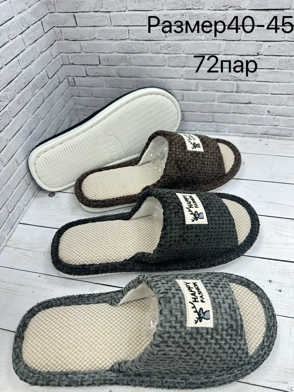 тапочки домашние,тапочки мужские домашние,мужские тапочки,тапки мужские,тапочки домашние мужские открытые тапки