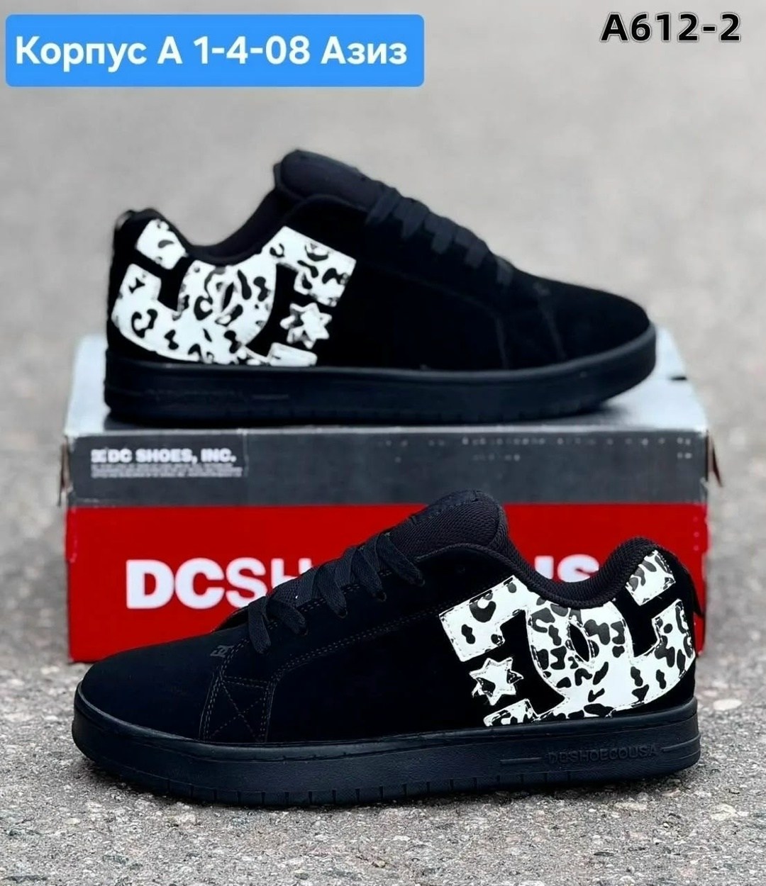 кроссовки nike dunk sb low mummy,кроссовки nike sb dunk low,кроссовки мужские nike sb dunk low,mummy nike sb dunk low,кроссовки nike dunk low