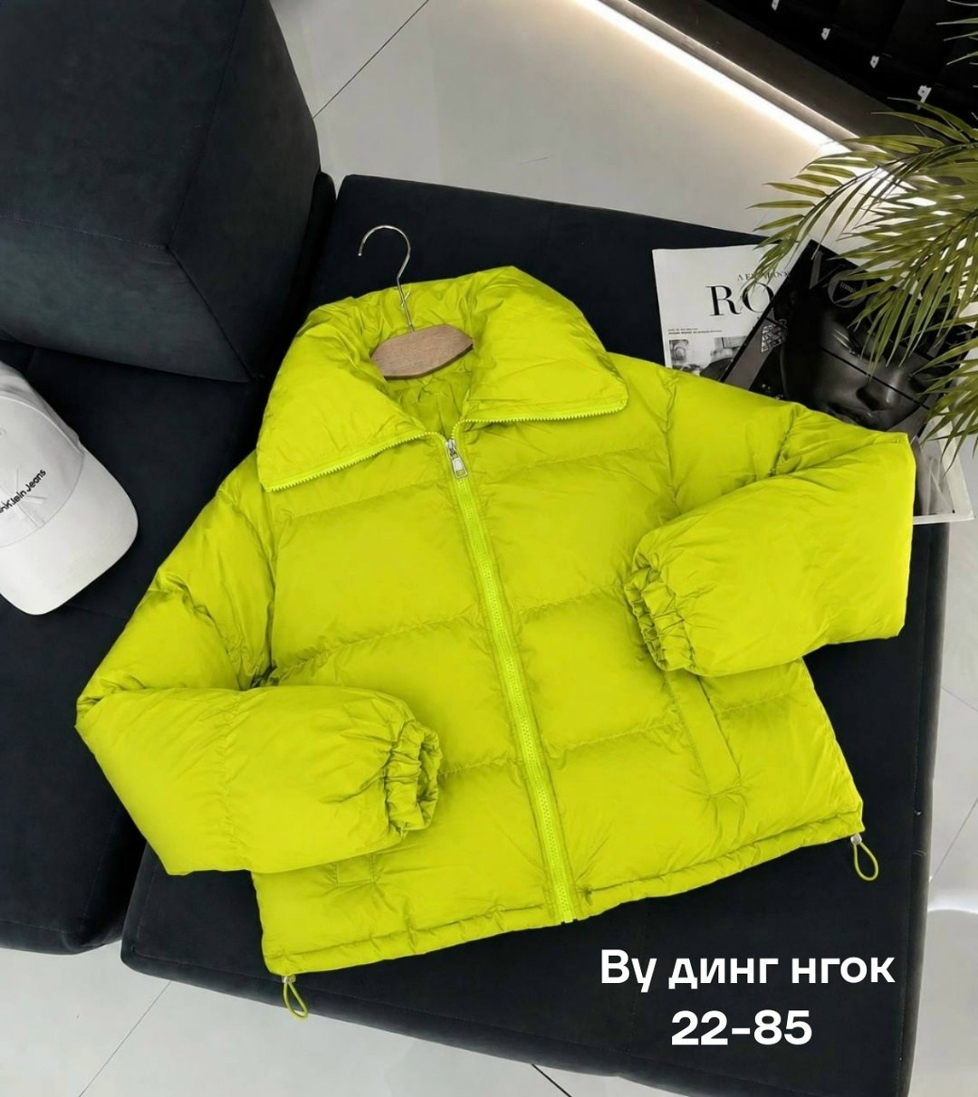 куртка,демисезонная куртка,женская куртка,куртка пуховик,теплая куртка