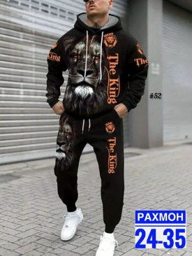 Костюм