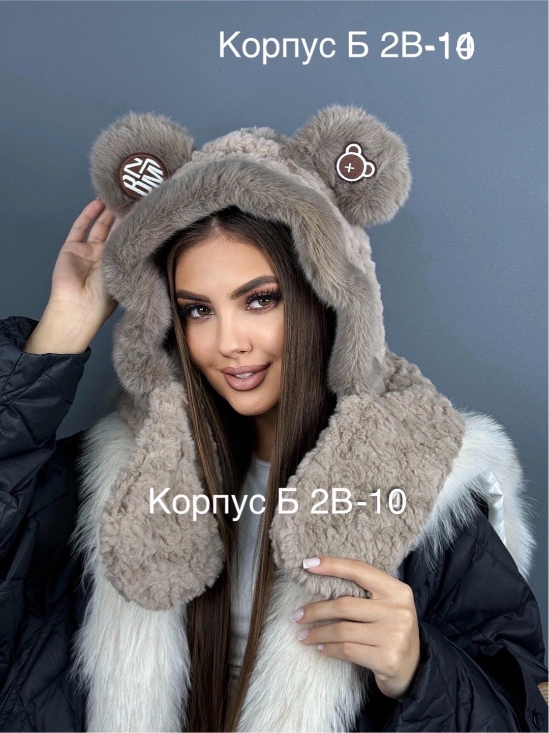 женские шапки,шапка женская меховая,шапка зимняя женская,шапка с ушками зимняя меховая,шапка зимняя меховая ушанка