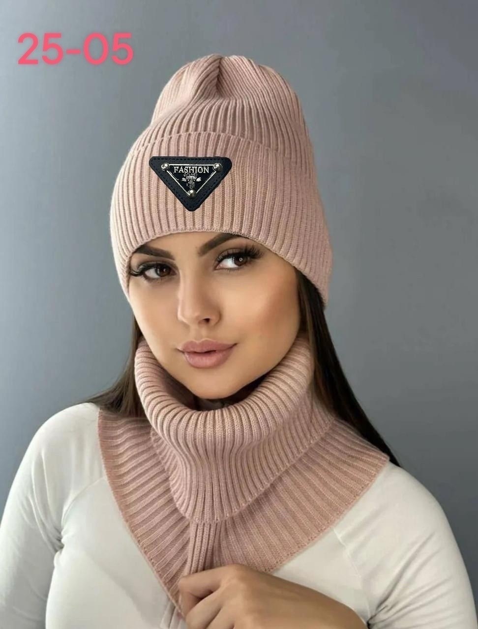 шапка женская со снудом,комплект шапка снуд женский,комплект шапка снуд,женский комплект шапка,комплект шапки