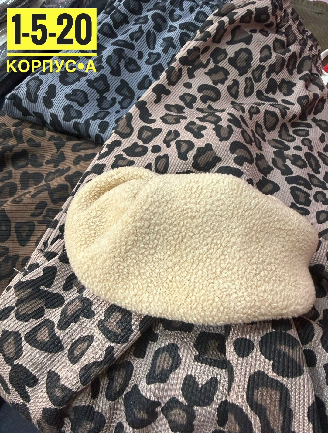 брюки палаццо для девочек,брюки для девочек,широкие брюки,брюки женские,брюки джинсы