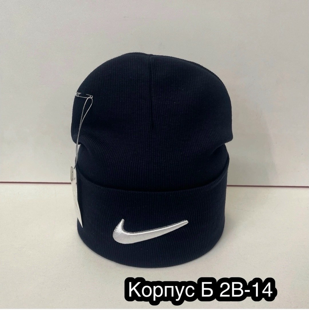 шапка найк,шапка бини,шапка nike,шапка мужская,шапка найк найк мужские