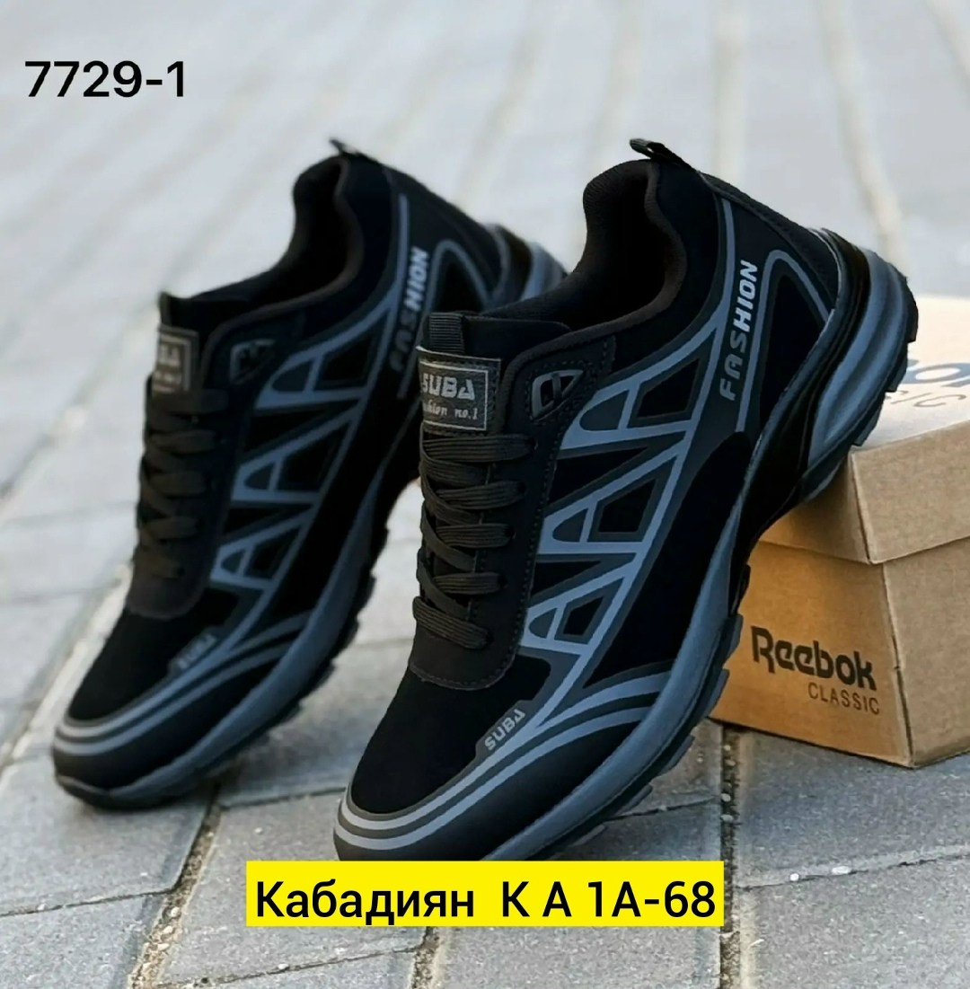 ,кроссовки для мужчин, мужская кроссовки,кроссовки мужские, мужская