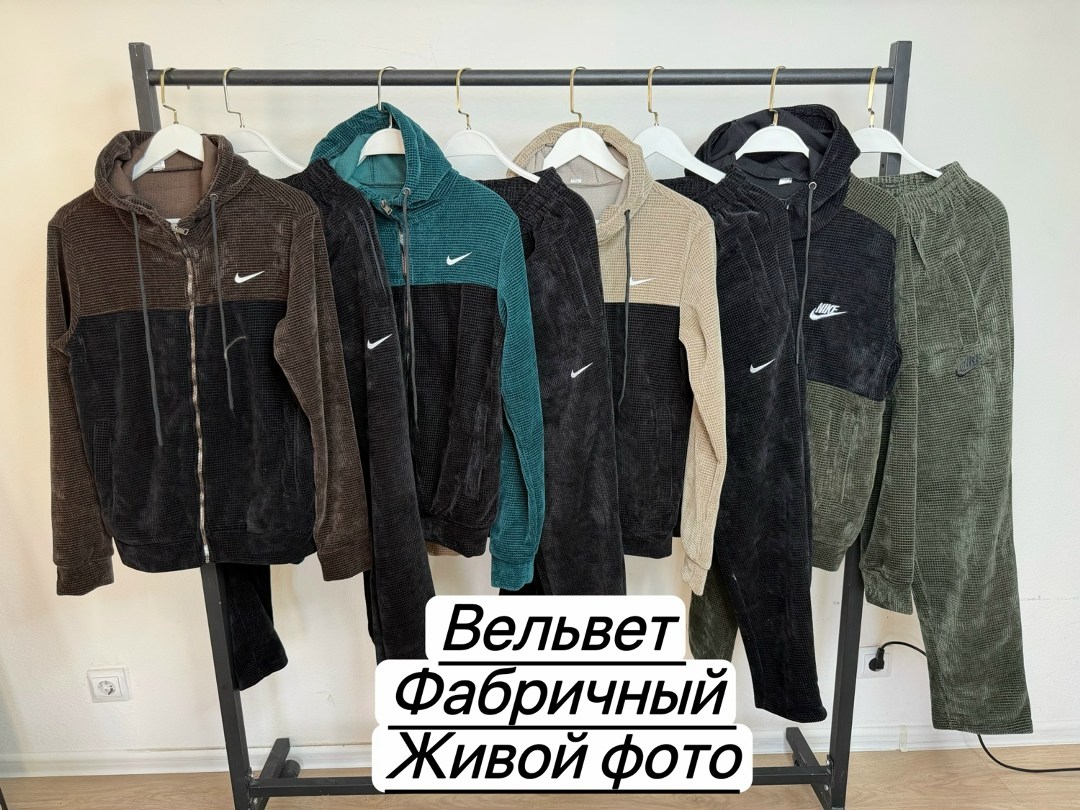 костюм спортивный мужской,костюм на флисе мужской,спортивный костюм,костюм,костюм для мужчин