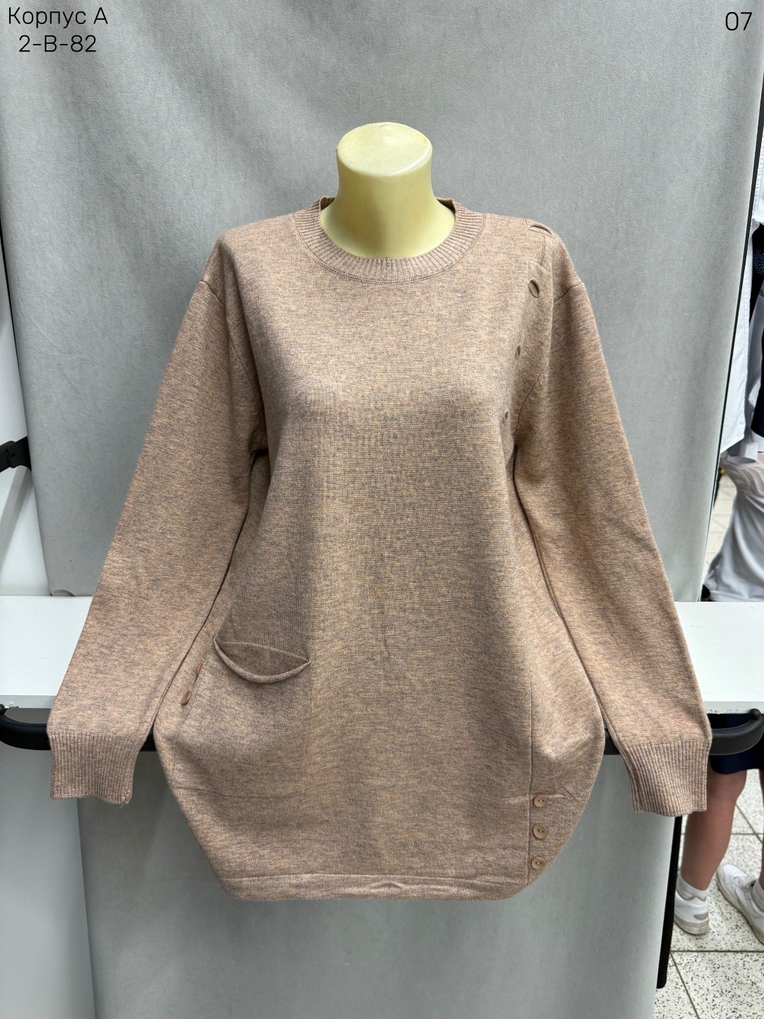 женская кофта,кофта,туника женская,туника нарядная,джемпер