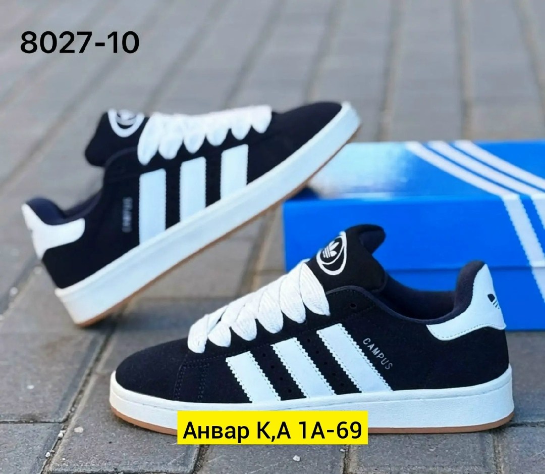 кроссовки adidas,,кроссовки adidas campus,кроссовки кеды,мужские кроссовки
