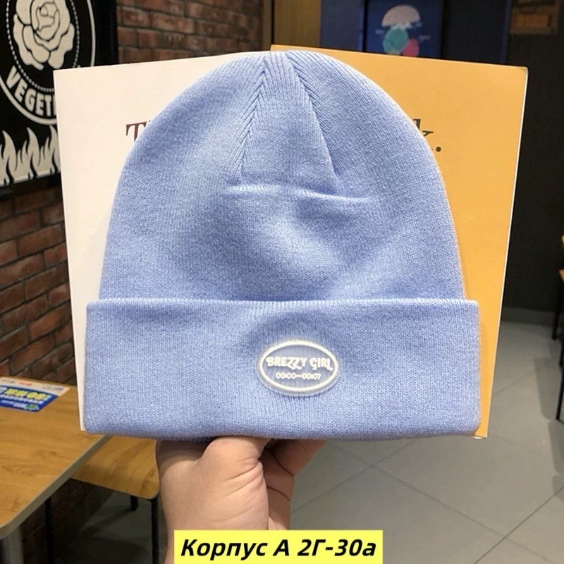 шапка бини с,шапка бейп,шапочка,розовая шапка,зимние шапки