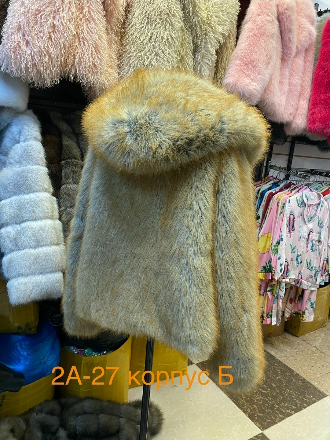 шуба из енота фурс,шуба из лисы,шуба из енота,шуба из лисицы,женская шуба