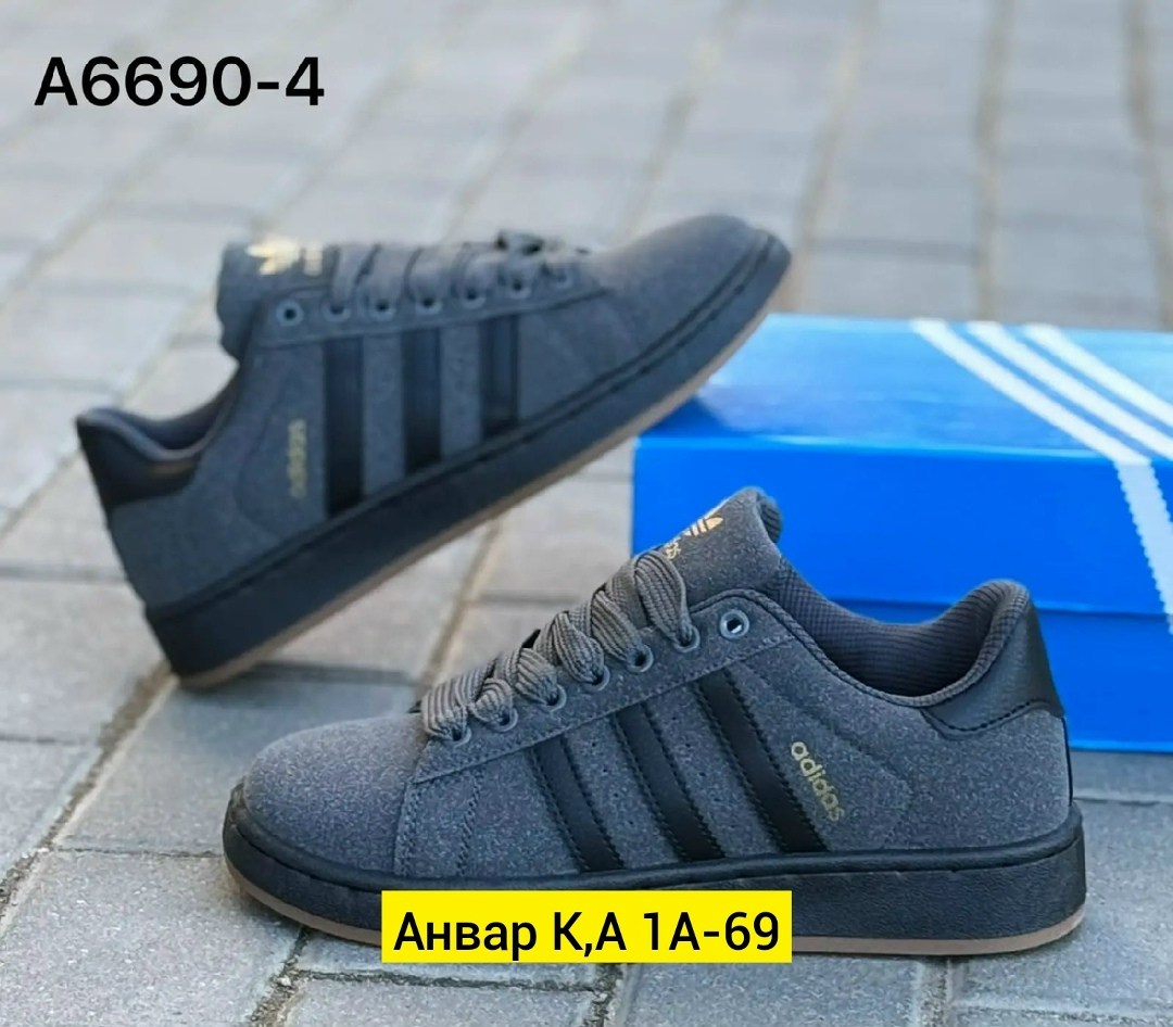 кроссовки adidas,,кроссовки adidas мужские,кроссовки adidas campus,кроссовки мужские adidas campus