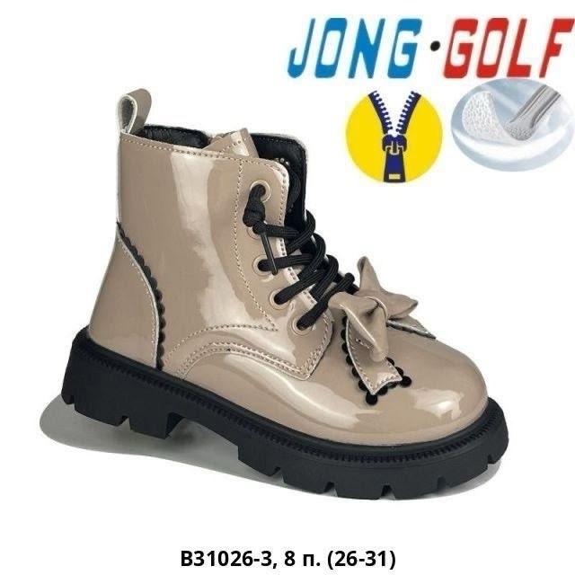 ботинки демисезонные,демисезонные детские ботинки,,ботинки jong golf,детские ботинки