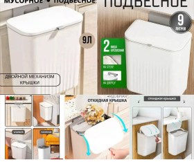 1000 мелочей