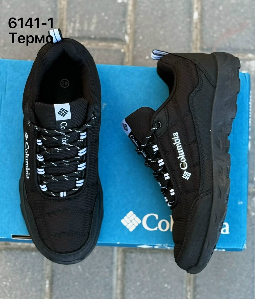columbia зимние мужские кроссовки,кроссовки мужские зимние на меху columbia,кроссовки мужские columbia,термо кроссовки columbia,мужские кроссовки